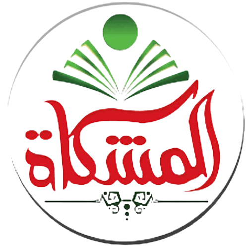 شعار المدرسة